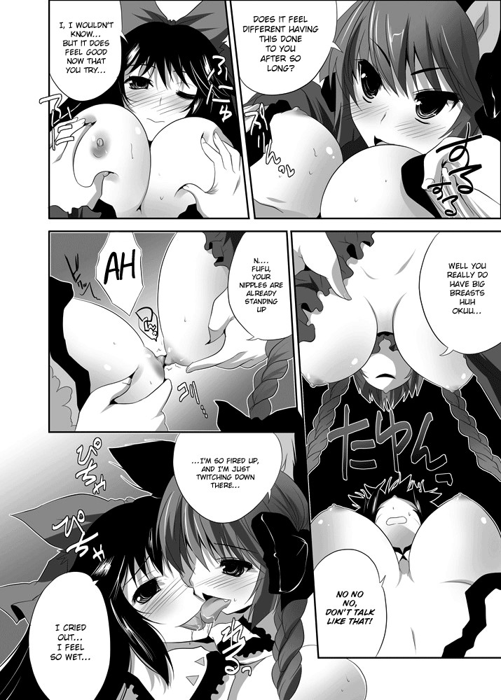 Hentai Manga Comic-Their Intimate Secret 2-Read-35